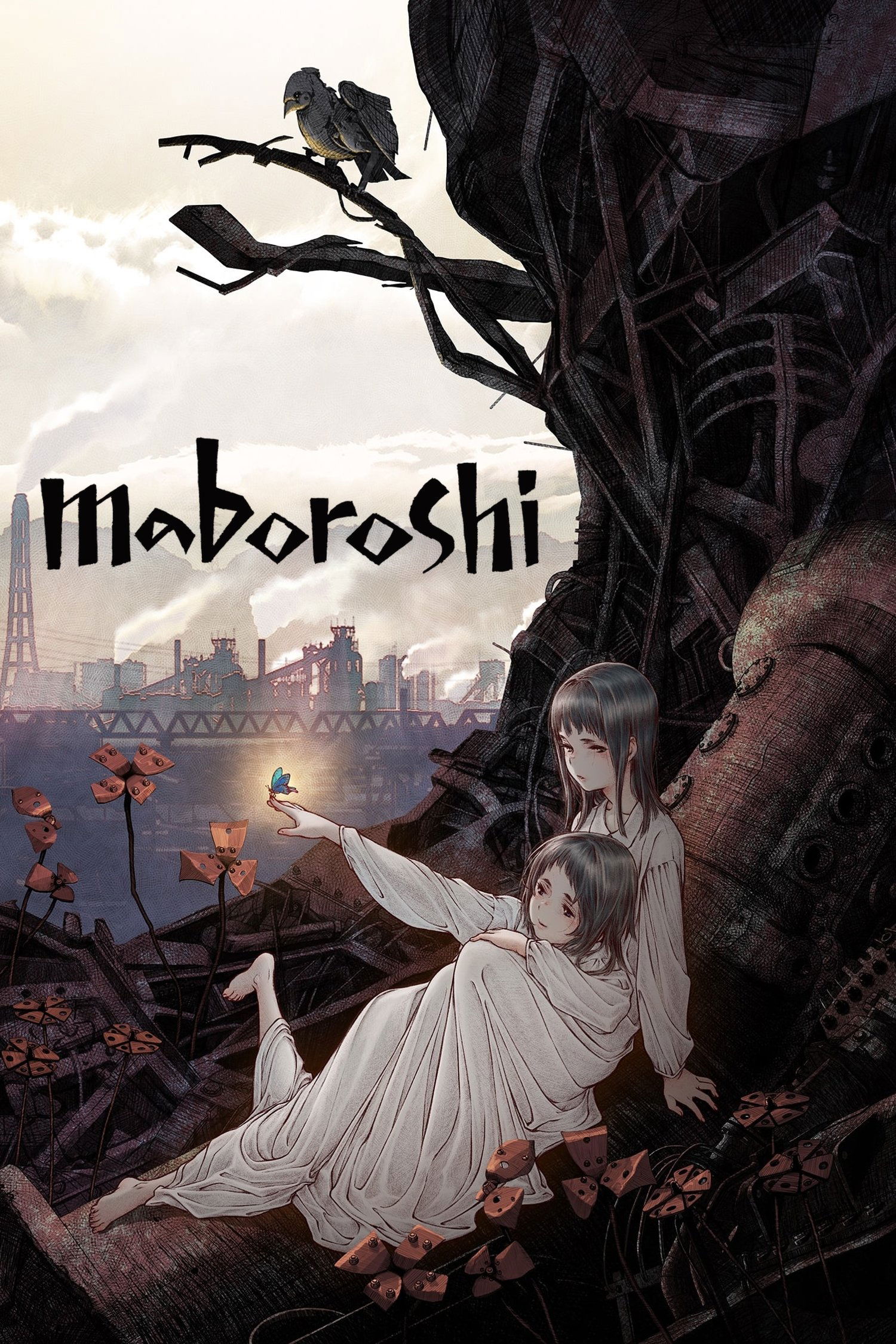 Maboroshi poster