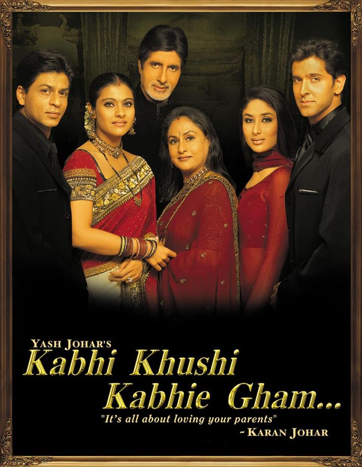 Kabhi Khushi Kabhie Gham... poster