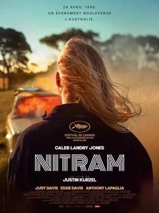 Drive My Car poster