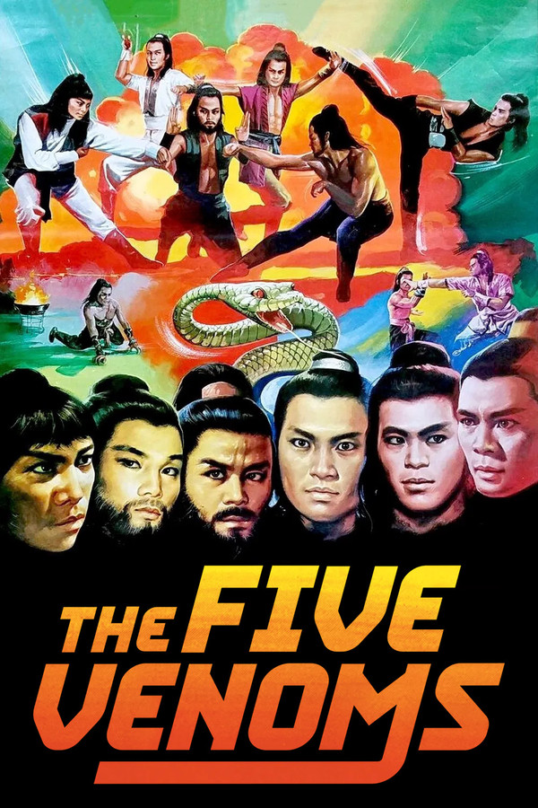 Five Deadly Venoms poster