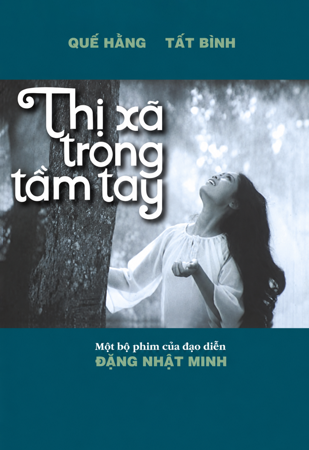 Thị xã trong tầm tay poster